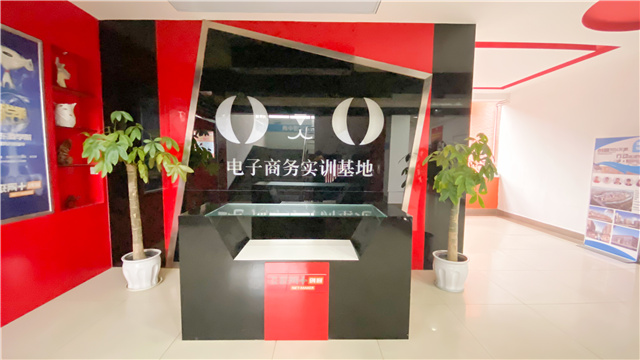 選擇新華學電商,線上開啟新學年