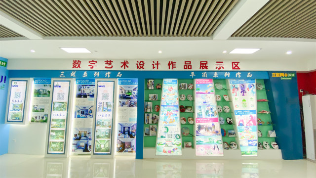 線上報(bào)名|新開始，為自己努力！
