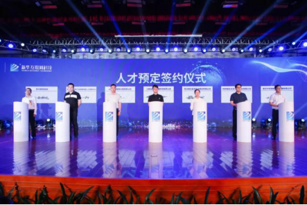 新華熱門(mén)專(zhuān)業(yè)升級(jí)之路