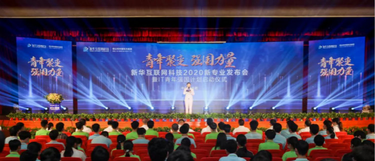 兩會速遞 | 暖心,讓每個孩子都有人生出彩的機會!