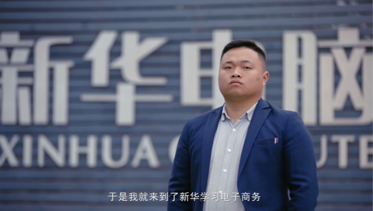 從打工到創(chuàng)業(yè),一個(gè)95后農(nóng)村小伙兒的逆襲之路