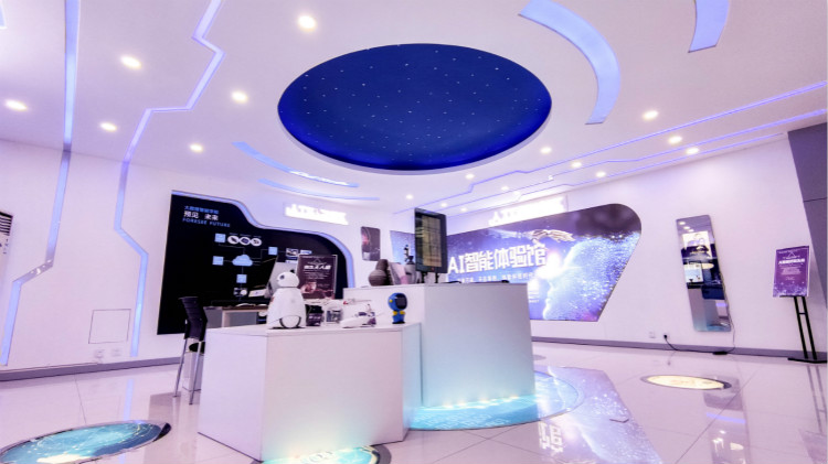 人工智能技術在行業里有什么具體的應用？