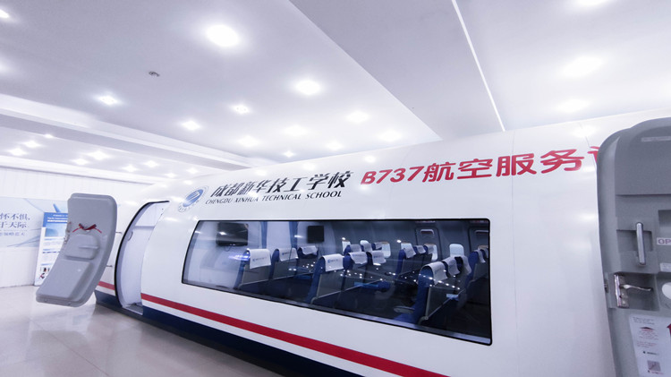 夢想起航，共赴一場星辰大海的約定！ 
