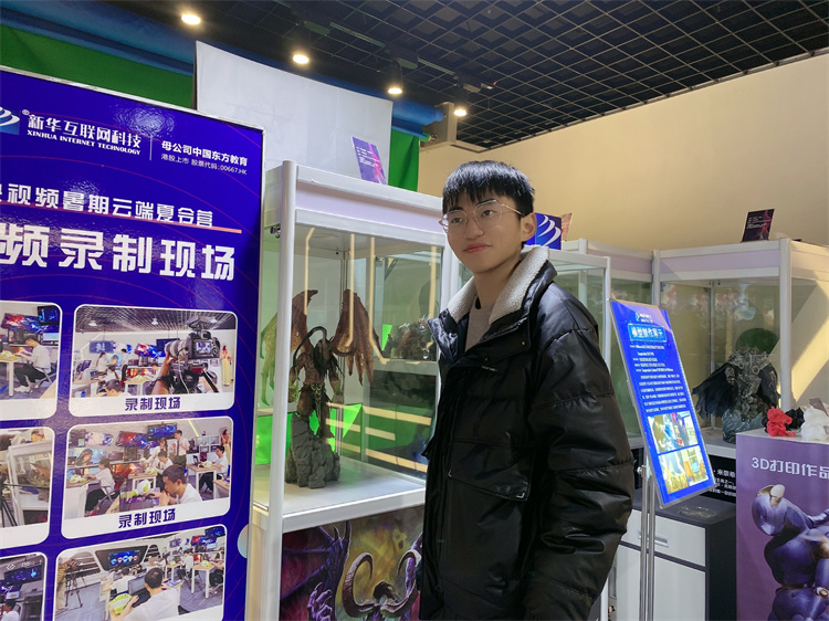 打工太辛苦擇校再讀,用技術(shù)與實(shí)力逆襲