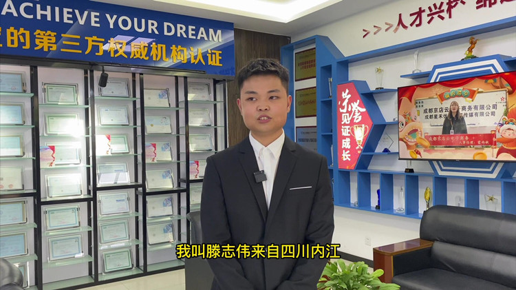 新征程夢起航|畢業季:鵬程萬里,揚帆起航