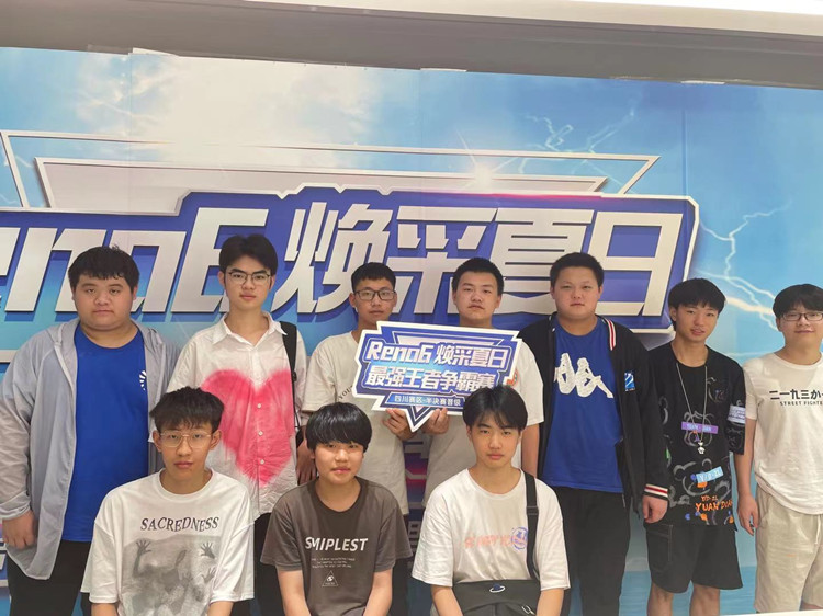 RNG三比二奪冠！電子競技行業崛起