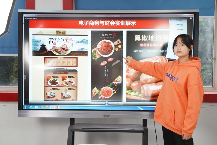 優(yōu)秀學(xué)子|京東實(shí)習(xí)再得佳績,新華學(xué)習(xí)更創(chuàng)新高