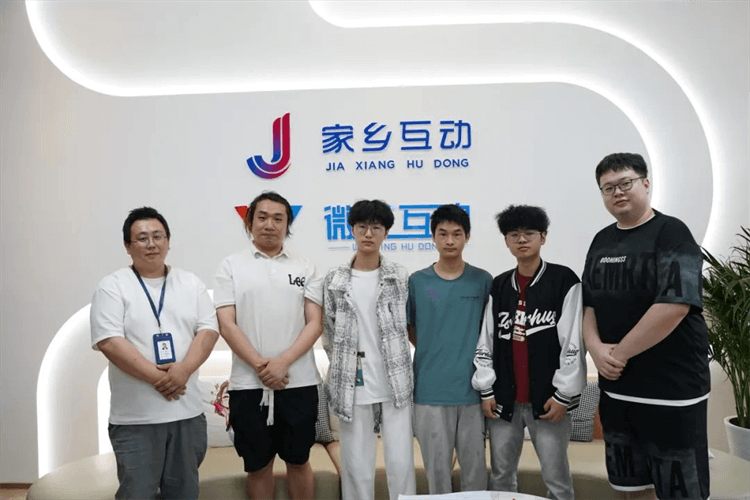 恭喜!成都新華電競學子成功簽約