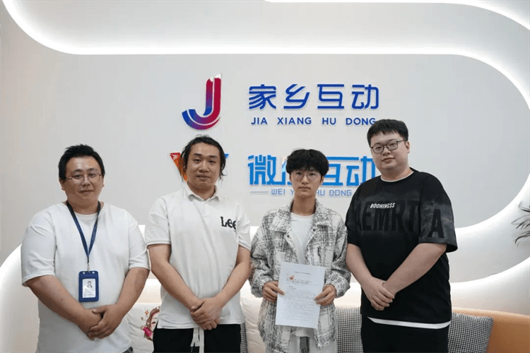 恭喜!成都新華電競學子成功簽約