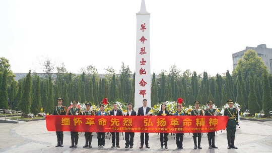 清明踏青新華游，成都新華校園體驗營等你來